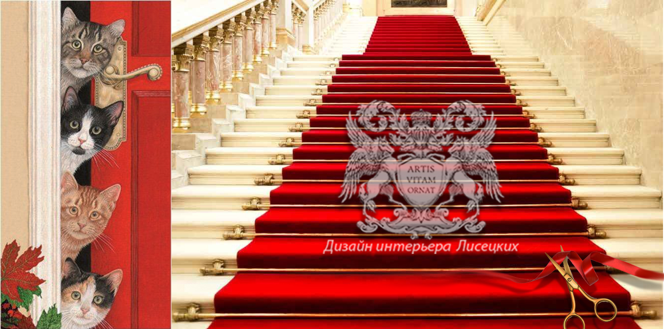 Как не ошибиться в выборе дизайнера